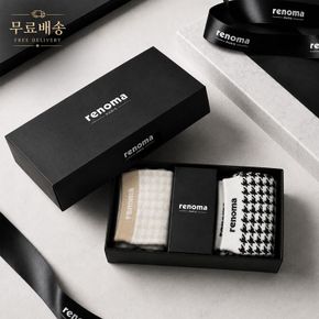 여자 쁘띠 하운드 중목 양말 2족 선물세트 RM2610S 무배[36142269]