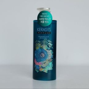 애경 케라시스 퍼퓸 샴푸/린스 600ml