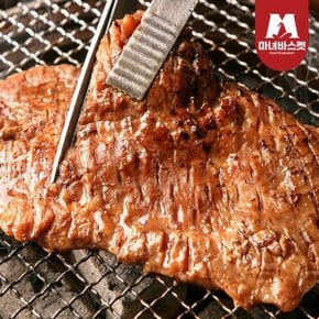 광양 칼집 돼지 양념 왕구이600g