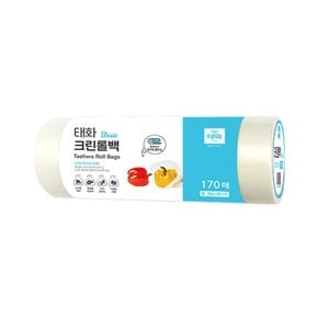 베이직 롤백 중 170매