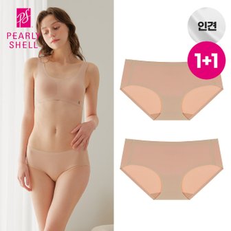 펄리쉘 인견쉘론 슬림 삼각 하루팬티 베이지 1+1