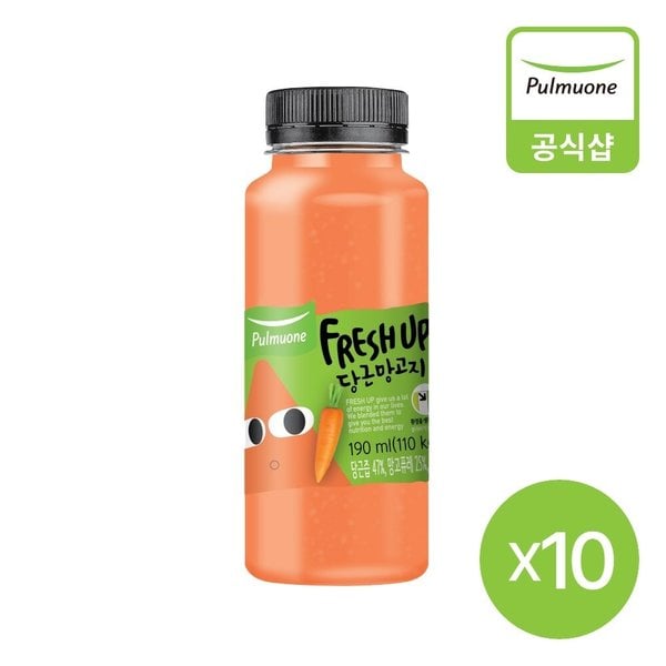 프레시업 당근망고지 190mlX10개