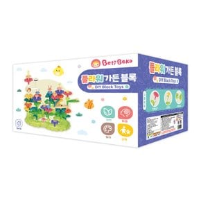 플라워가든 블록놀이 세트