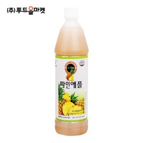 청솔 파인애플 835ml