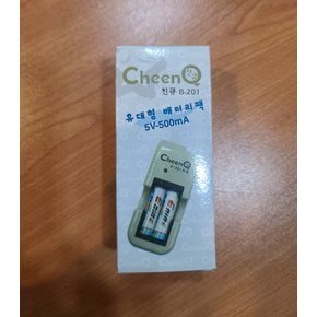 휴대형 배터리팩 5V-500mA