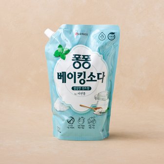 퐁퐁 베이킹소다 주방세제 1.2L