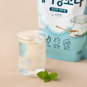 베이킹소다 주방세제 1.2L