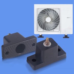 실외기방진고무 실외기발 4P 에어컨실외기받침대
