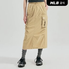 [코리아공식] 여성 빈티지 나일론 롱 카고스커트 NY (Mg.Beige)