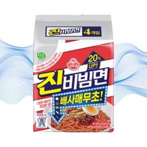 오뚜기 진비빔면 멀티팩156g4개입 x 8팩 총32개