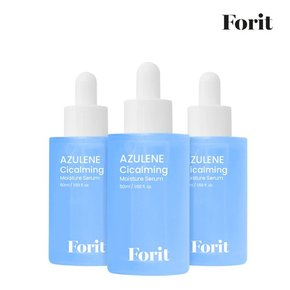 아줄렌 시카밍 모이스처 진정 수분 세럼 50ml x 3개