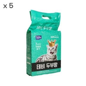 애견용품 두부 가는입자 밀크 7L 2.5kg x5개 1박스 응고형모래