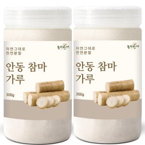 프리미엄 안동 참마 가루 분말 300g x 2개