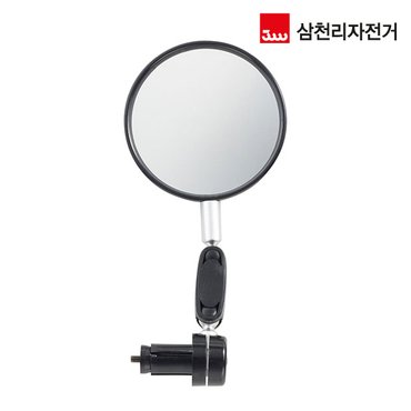  삼천리 SMR150 자전거 거울 백미러 핸들 바엔드 장착