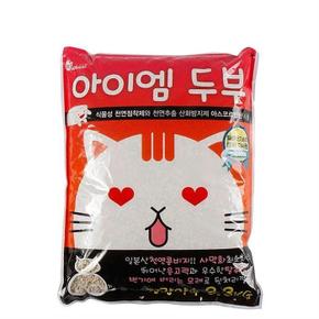 일본산 천연 콩비지 냥이 모래 복숭아향 3.3kg 화장실 (S7922633)