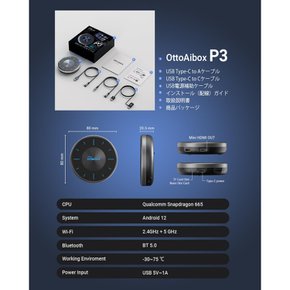 Ottocast OttoAibox P3 Android12 HDMI 8 + 128GB CarPlay AI Box 2023 ai box [공식] 오토