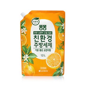 퐁퐁 친환경 주방세제 오렌지향 1.2L