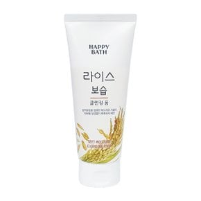 라이스 보습 클렌징폼 200g