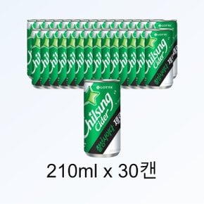 롯데칠성 칠성사이다 제로 210ml x 30캔