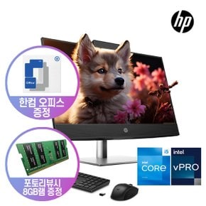 한컴오피스+포토리뷰 8GB램 증정/ HP 올인원PC ProOne 440 G9R 13세대 i5 윈11홈 64bit 일체형PC