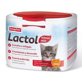 비아파 락톨키티 고양이 초유 분유 250g