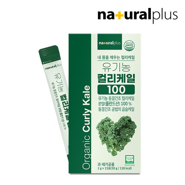 유기농 컬리케일 100 2g 15포 1박스 / 동결건조 곱슬케일 분말 가루 스틱