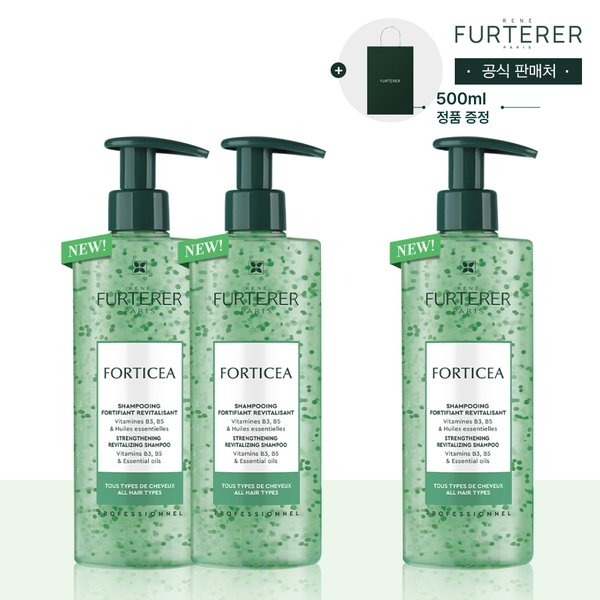 [2+1] 포티샤 슈퍼볼륨 샴푸 500ml 듀오(+포티샤 샴푸 500ml&쇼핑백)