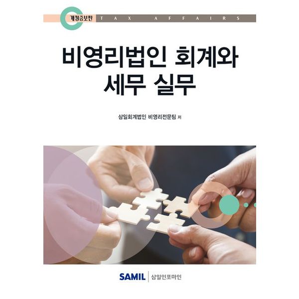 확대된 대표 default