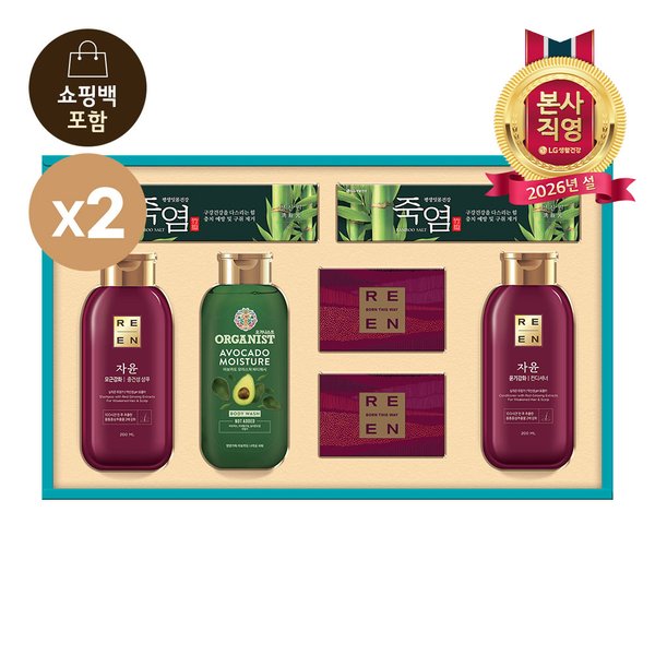 LG설선물세트 생활의 품격 정성B호 x 2개