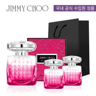 지미추 블러썸 오드퍼퓸 40ml + 블러썸미니2개증정 + 쇼핑백