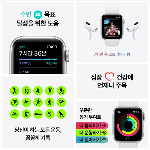 상품 이미지7