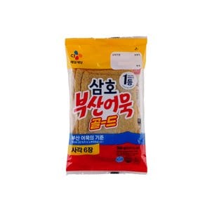 CJ제일제당 삼호 부산어묵 골드 사각300g