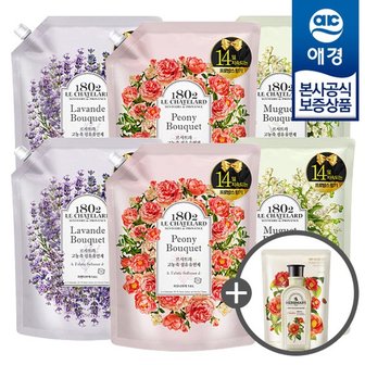 르샤트라1802 [애경]르샤트라 섬유유연제 리필 1.6L x6개 + 섬유유연제200ml