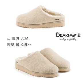 베어파우(BEARPAW) 여성 MABEL양모 울 슬리퍼 K2544030