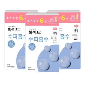 화이트 수퍼흡수(구 울트라슬림) 중형(30+6p)x3팩