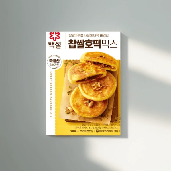 확대된 대표 상품이미지1