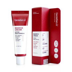 마데카크림 액티브 스킨 포뮬러 50ml/무료배송