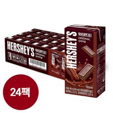 허쉬 초콜릿 드링크 190ml x 24팩