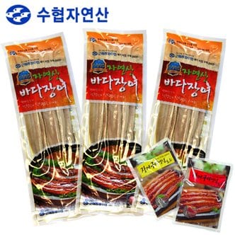 근해통발수협 프리미엄 자연산 바다장어 260g(5미) x 3팩 / 소스(매운맛2,순한맛2)