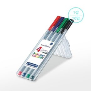 [스테들러] 수성펜 화인라이너세트 334-SB4 0.3mm4색 1갑10입