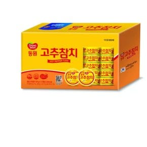 동원 고추참치100g x 12.