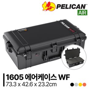 [정품] 펠리칸 에어 1605 Air Case WF (with foam)