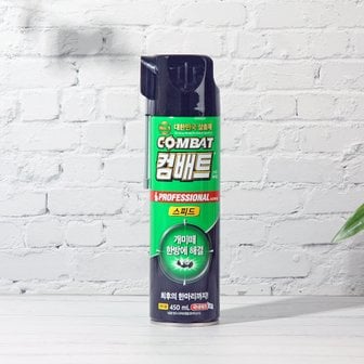  컴배트 프로페셔널 에어졸 개미용 살충제 450ml