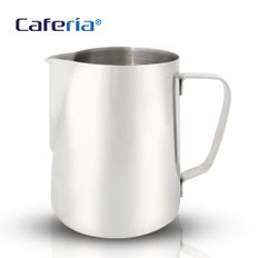 Caferia 라떼아트우유스팀피쳐 1000ml-CS3 [밀크저그/라떼아트/커피용품/바리스타용품]