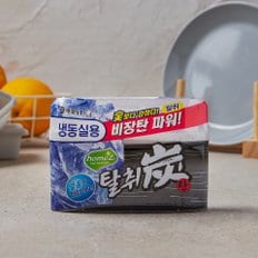 탈취탄 냉동실용 70G