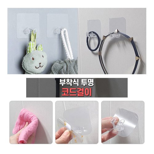 상품이미지1