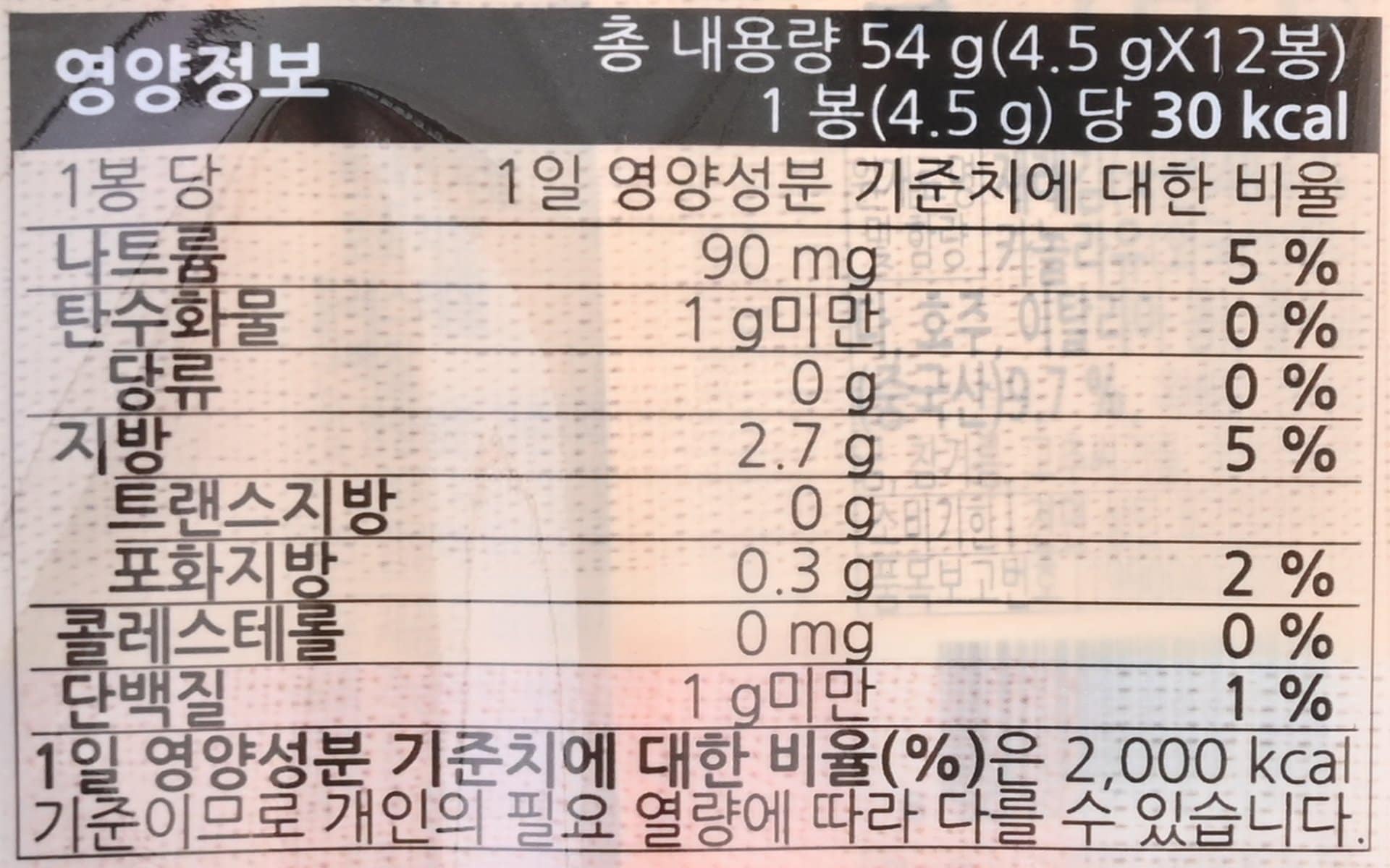 품질표시이미지2