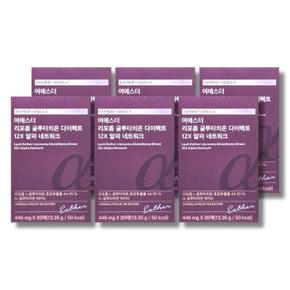 여에스더 리포좀 글루타치온 다이렉트 12X 알파 네트워크 445mg 30매 6박스 /wb (S50830570)