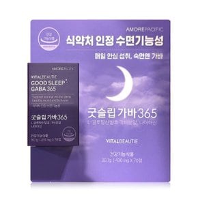 굿슬립 가바365 430mg x 70정 1개 -R