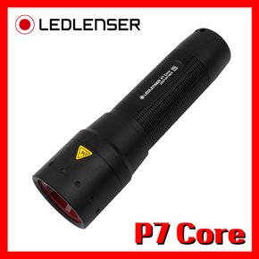 LED랜서 레드렌서 정품 P7 Core 450루멘 LED 라이트 손전등 후레쉬